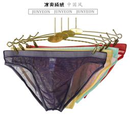 男士透明內褲 猛男透視三角褲 氣透網眼內褲1575網紗三角內...