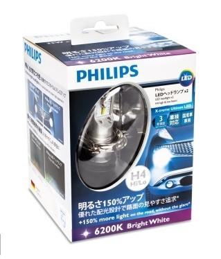PHILIPS X-treme Ultinon超晶亮LED H4 6000K 白光 12953BWX2 增亮 200% | 露天市集 | 全台 ...