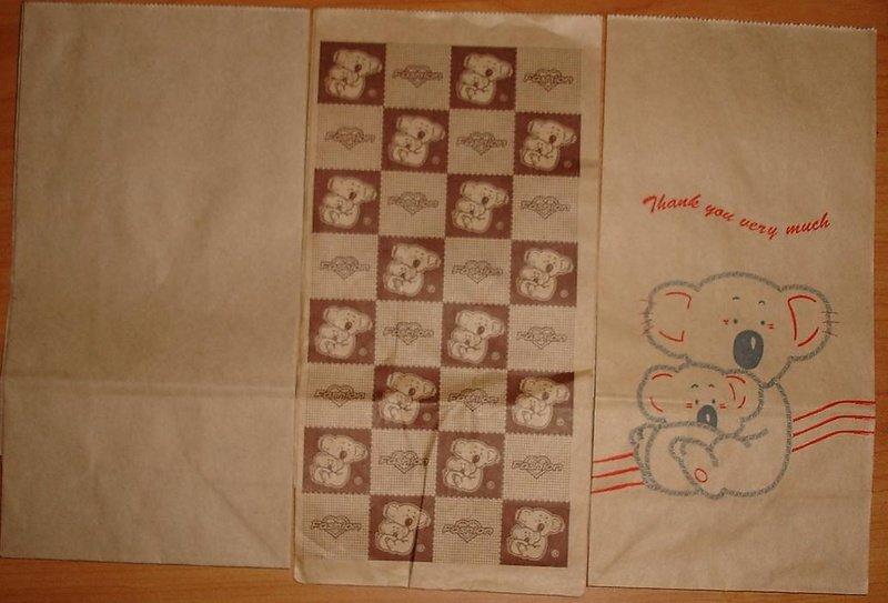 立體牛皮紙袋、方形抱袋(小)共2種版面-素面&小熊圖案