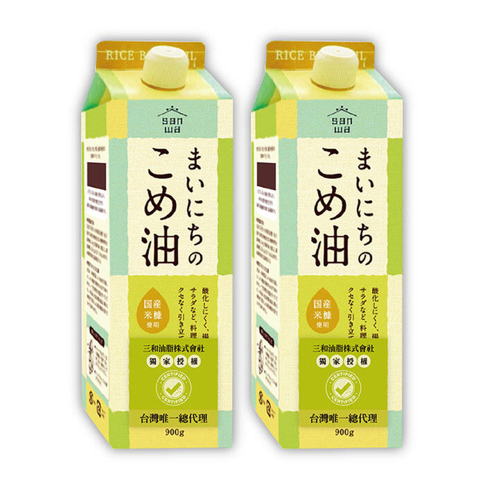 【日本三和】玄米胚芽油978ml (二入組)