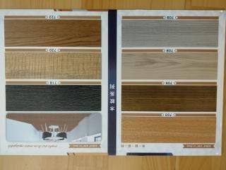 三群工班立體木紋塑膠地板長條塑膠地磚6X36X1.5MM每坪DIY500元可代工服務迅速網路最低價另壁紙地毯窗簾油漆服務