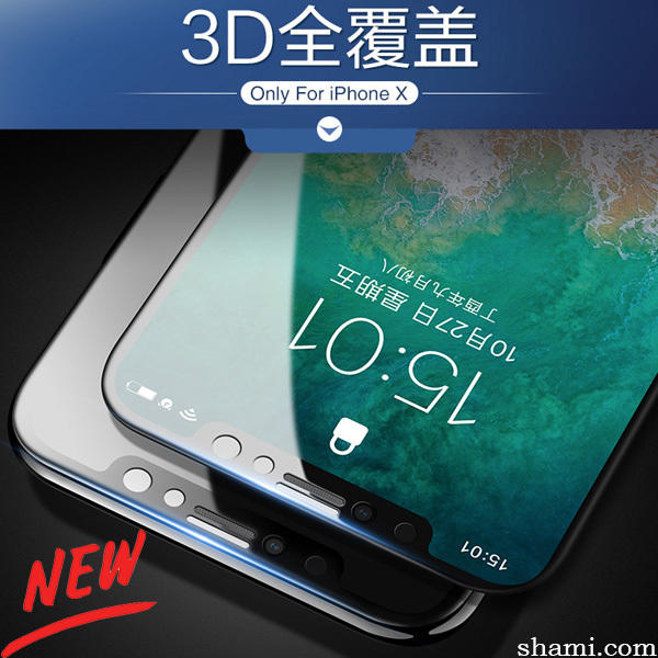 9D紫光鋼化玻璃保護貼 iPhone 11 X XS Pro MAX 6S 7 8 Plus XR 貼膜【 PH704】