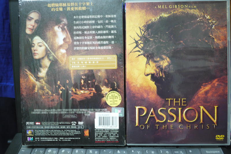 正版2手 DVD DTS 受難記 最後的激情 梅爾吉勃遜 The Passion of the Christ