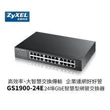 含稅 ZyXEL GS1920-24HPv2 智慧型網管 giga交換器(商用  ​​​​​​​◆GbE RJ-45、G