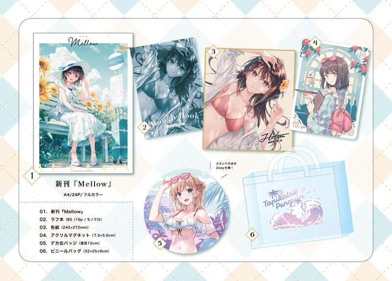 Hitenkei Hiten C104 コミケ クリアカード 直筆サイン入り ブロマイド