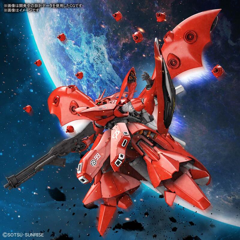 【鋼普拉】現貨 BANDAI 鋼彈UC HGUC 1/144 #240 MSN-04 II NIGHTINGALE 夜鶯