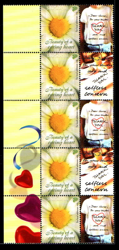 【我愛集郵】P0181-新加坡問候郵票-五橫連-帶版-原膠美品