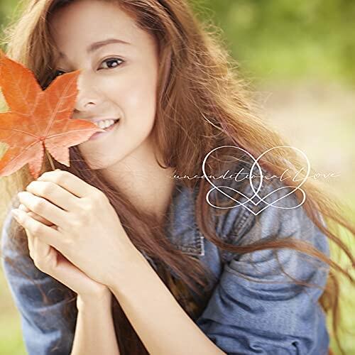 渡月橋～君想ふ～倉木麻衣FC&amp;Musing限定FC限定Mai-K倉木musing 渡月橋 ～君 想ふ～ - song and lyrics by Mai Kuraki | Spotify