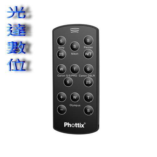 ~光達數位~ Phottix IR 六合一 紅外線遙控器 6 in 1 無線快門遙控器 For SONY/Nikon/Canon/Pentax/Olympus [群光公司貨]