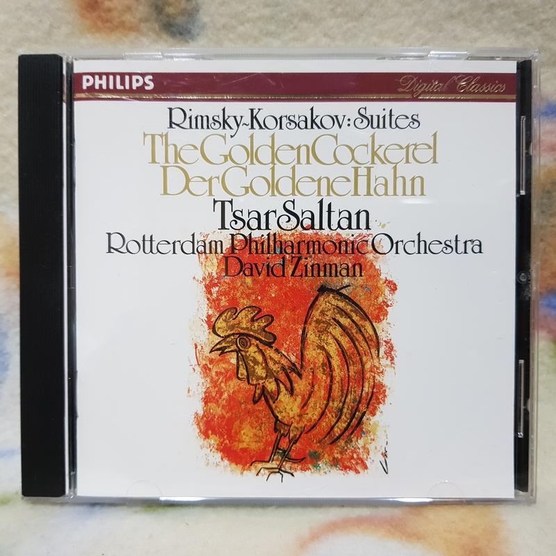 David Zinman cd=Rimsky-Korsakov:Suites(西德銀圈版)