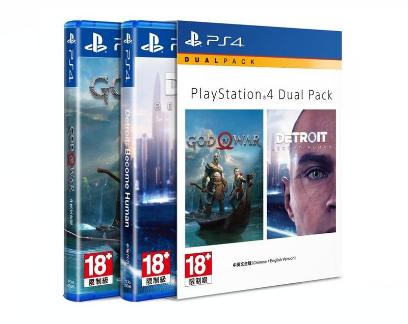 [原動力] (已售完) PS4《戰神 + 底特律：變人》 大師雙重包  中文版   商品已售完!!