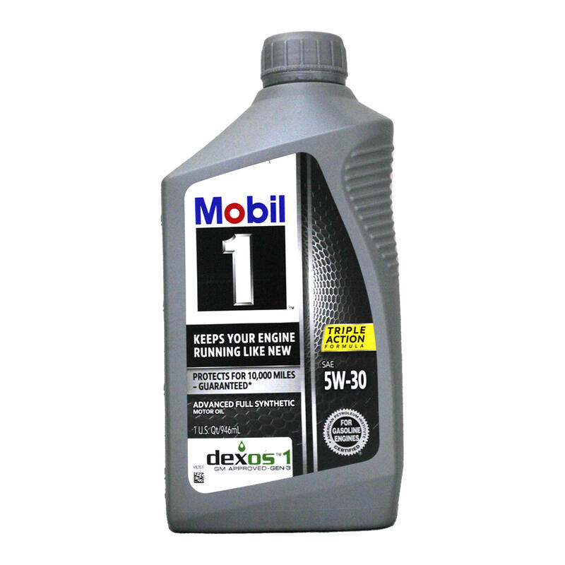 【易油網】MOBIL 1 5W30 合成機油 5W-30 Castrol SHELL Motul