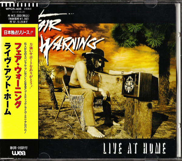 絕版首發日本盤 Fair Warning – Live At Home原版CD@F2