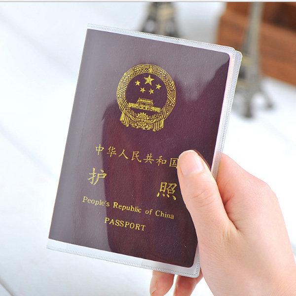 Loxin 透明護照套【SA1129】護照套 保護照 證件套 防水防污