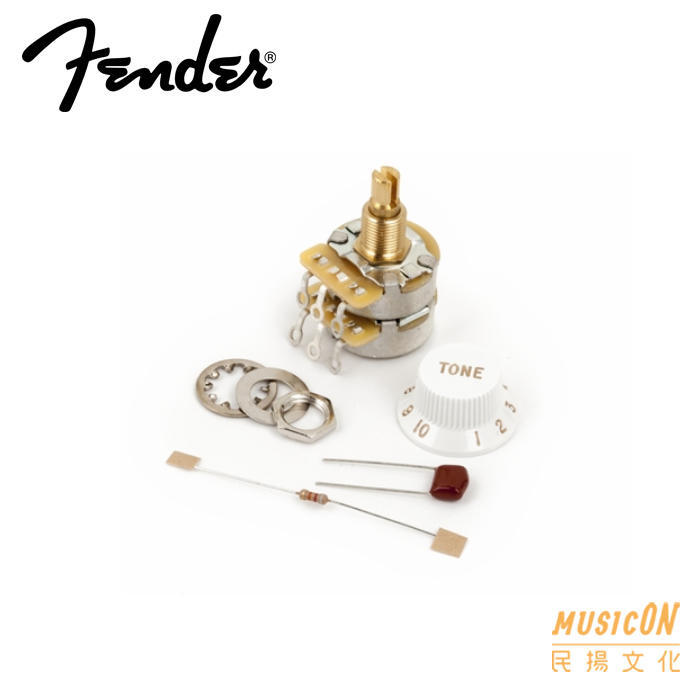 【民揚樂器】Fender 原廠零件 可變電阻 FENDER POT 250k TBX 含音量鈕