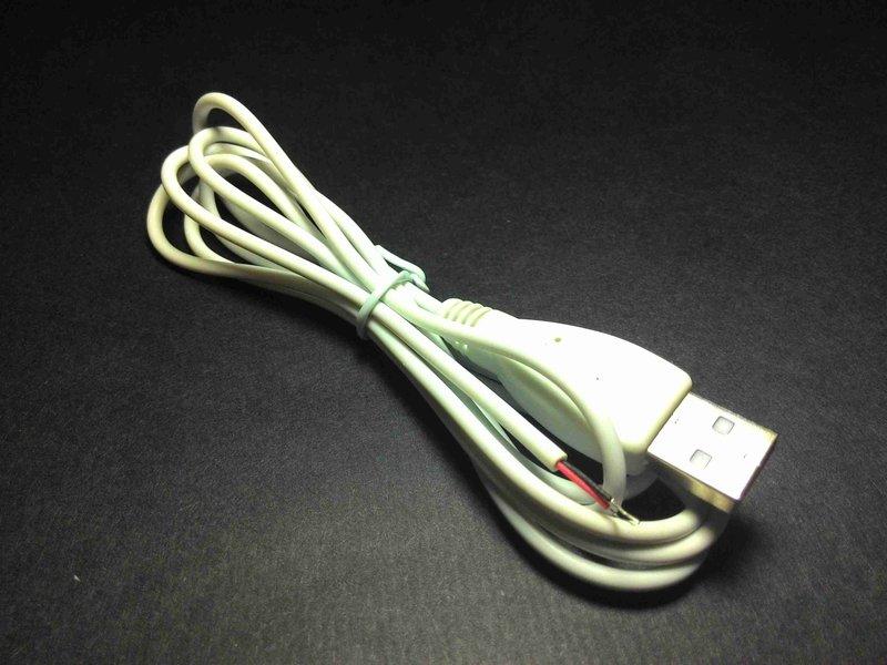 0604 USB 發熱片 行動電源 USB 電熱布 加熱片 diy usb線