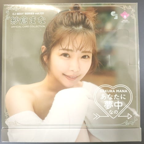 cj sexy card - 人氣推薦- 2026年8月| 露天市集