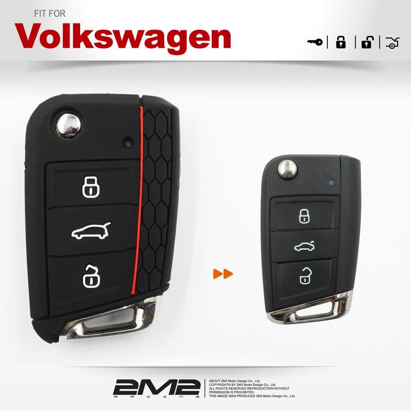 【優惠２件３５０】Volkswagen Golf 7 Golf GTI R MK7 福斯 摺疊鑰匙矽膠套 果凍套