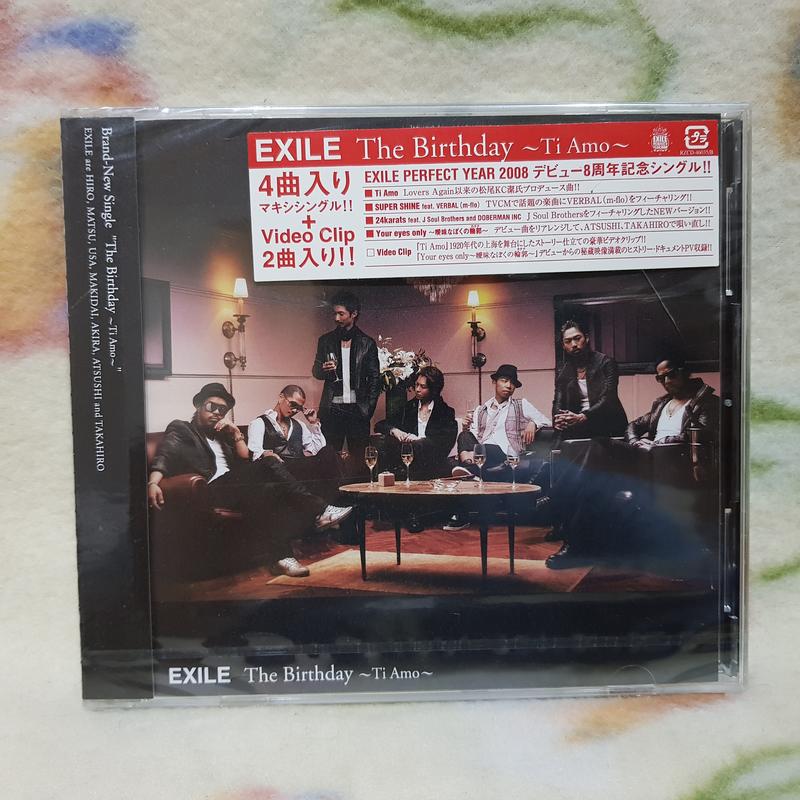 Exile 放浪兄弟cd=The Birthday~我愛你Ti Amo(日版CD+DVD限定盤