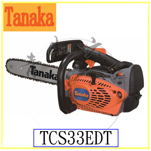 『青山六金』日本 TANAKA-TCS33EDT  田中 專業 14" 便宜 含稅價  引擎鏈鋸機  鏈鋸機 鏈條
