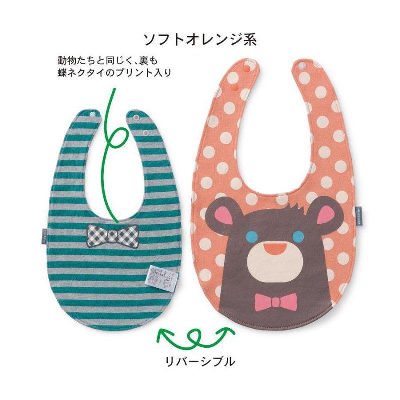 O-MYBABY 日本Petit editer 兒童動物純棉口水巾 圍兜 雙面圍- 大熊款