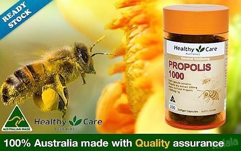 澳洲 Healthy Care Propolis 蜂膠膠囊 1000mg 200顆