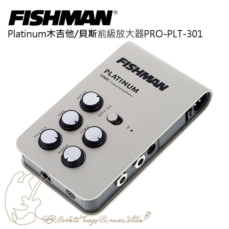[免運費]Fishman Platinum PRO-PLT-301 木吉他/貝斯前級放大器 EQ DI贈好禮