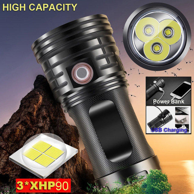 3燈4核P90小鋼炮強光手電筒 USB充電LED 比p70 LED手電筒