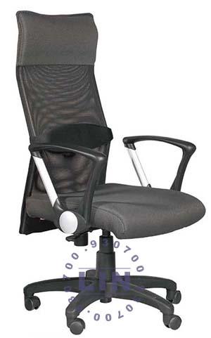R932-12辦公椅電腦椅主管椅7007