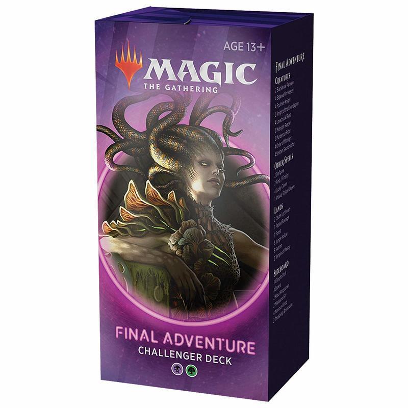 新竹新世紀魔法風雲會2020挑戰者套牌 Final Adventure 單盒