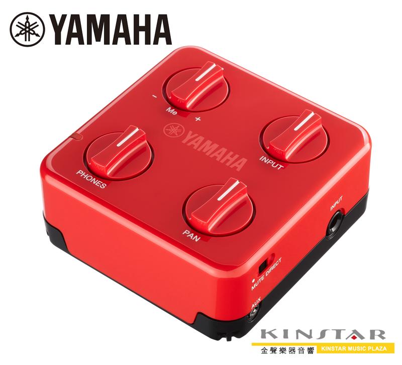 【金聲樂器】YAMAHA SessionCake SC-01 靜音 團練盒 混音 耳機 擴大器   限時優惠中!!!