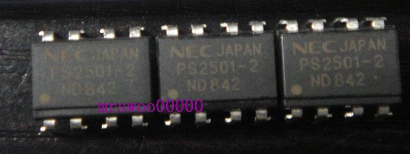 千里網購 PS2501-2 DIP-8 NEC 全新品