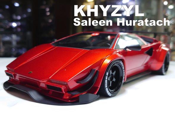 模型車收藏家。KHYZYL Saleem Huratch。免運含稅可分期