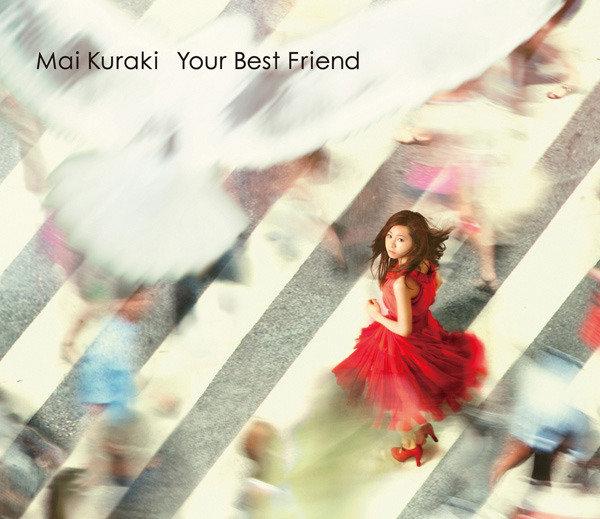 倉木麻衣Mai--Your Best Friend (日版初回限定盤CD+DVD) 第37張單曲 全新未拆