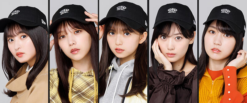 □預購□『7net』通販限定｜乃木坂46 × NEWERA 聯名鴨舌帽/ 棒球帽