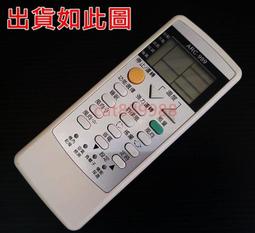 太一冷氣遙控器TAIITSU 太一IR 104CM TP 101 M IR 800C 出貨如圖一