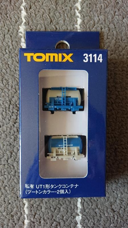 【a】TOMIX 3114 私有 UT1形液槽貨櫃(雙色．2個入) N規鐵道模型