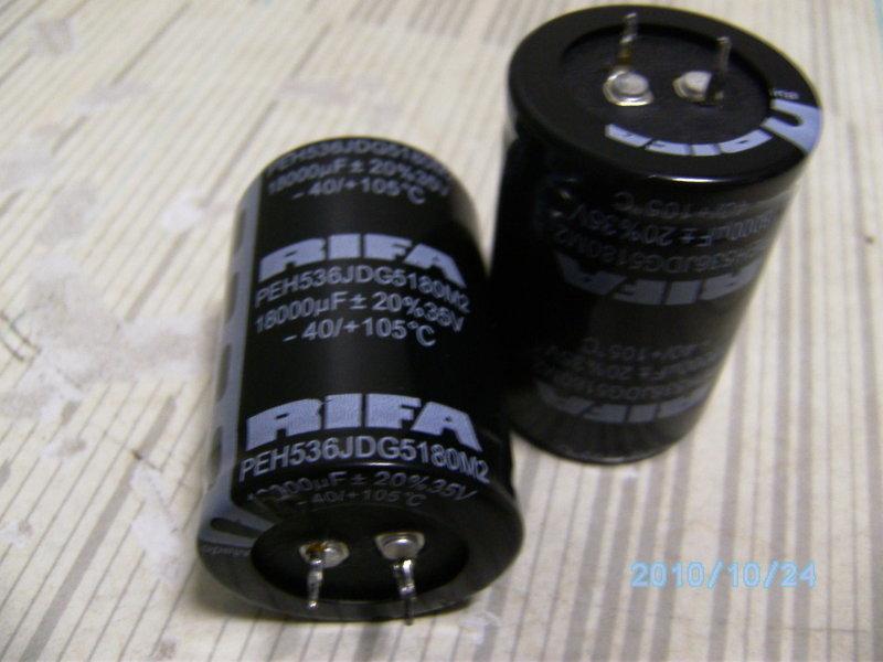 RIFA高級濾波電容18000uF/35V一對