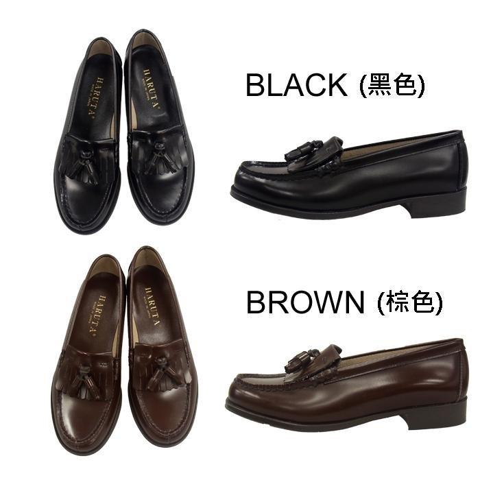HARUTA日本高校學生鞋代購】HARUTA女學生鞋(型號3138牛革) 3E寬腳圍低跟款日本製衝擊破盤超低價| 露天市集| 全台最大的網路購物市集