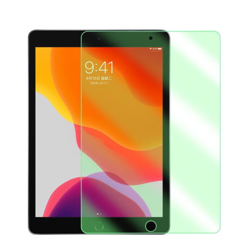 【綠光護瞳】蘋果 iPad mini1 mini2 mini3 抗藍光 紫外線 鋼化玻璃貼 鋼化膜 貼膜 保護貼