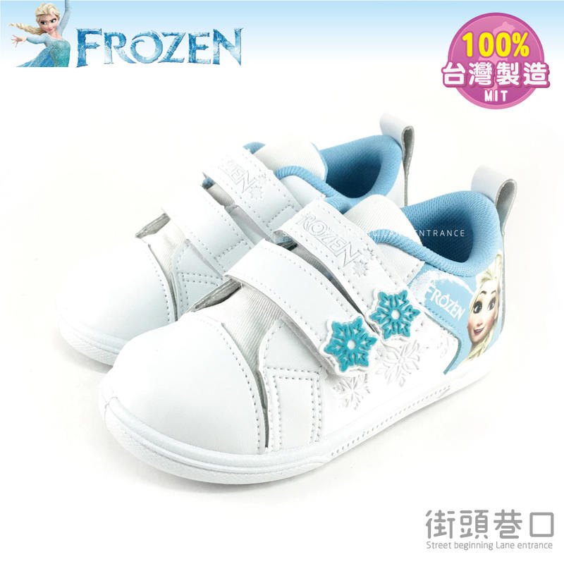 冰雪奇緣 Frozen 迪士尼 台灣製造 運動鞋 布鞋 童鞋 女童【街頭巷口 Street】FOKB84216BE 藍色