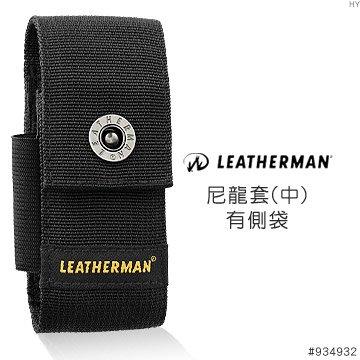 【angel 精品館 】 Leatherman 新款尼龍套 (中) 有側袋 934932