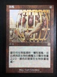 monkey - 紙牌遊戲(玩具公仔) - 人氣推薦- 2024年1月| 露天市集