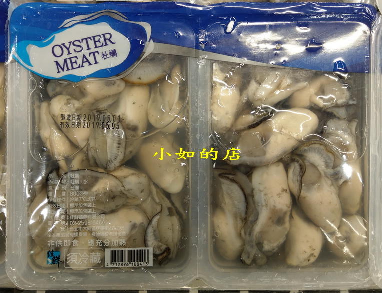 【小如的店】COSTCO好市多代購~台灣養殖冷藏牡蠣-東石蚵仔(400g*2入)
