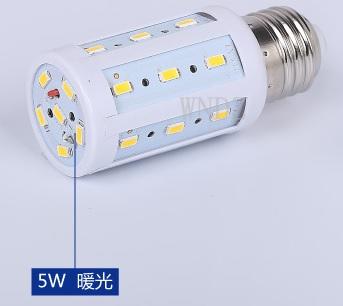 [預購]保固 超亮LED玉米燈 5W 寬電壓90V~240V恆流驅動 E27螺口 節能5730貼片LED燈泡