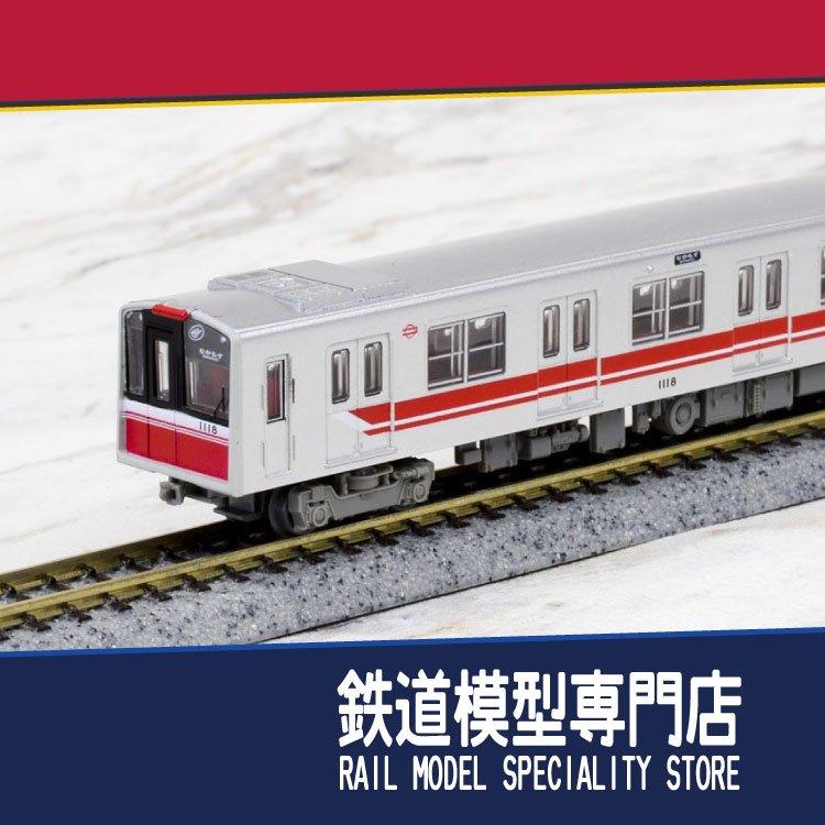 N比例火車模型TOMYTEC 大阪市交通局地下鐵御堂筋線地鐵10A系| 露天市集 