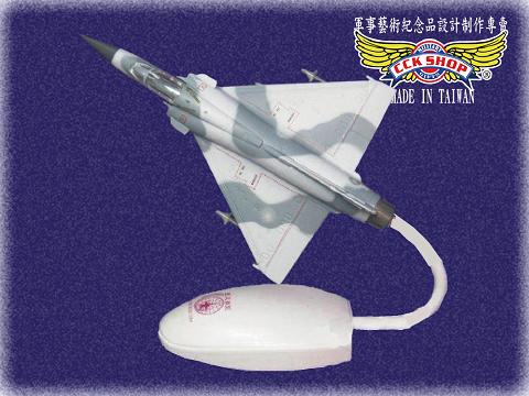 《CCK SHOP》空軍 塑鋼戰鬥機模型M-2000 幻象機 (1:72)