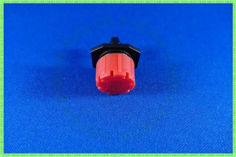 紐扣式小紅帽噴頭(SH-601)綠神 園藝 自動澆水定時器 自動灑水定時器 自動澆花定時器 自動灑水滴灌(買十送一)