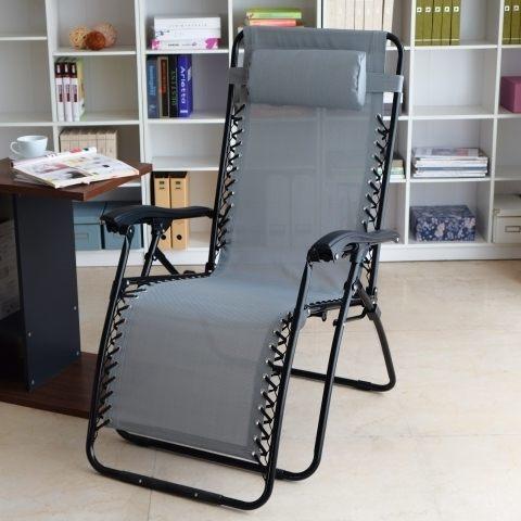 [ 家事達 ] SA-6682GY 加寬無段式休閒透氣躺椅(時尚灰) 特價