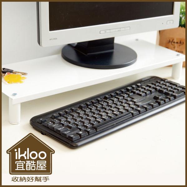【橙邑】H&R安室家 省空間桌上鍵盤架/螢幕架-OA127